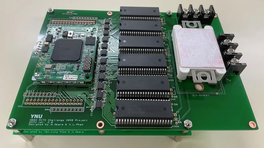 デジタルオートチューニングユニット(Digital Auto-Tuning Unit: DATU)の試作機