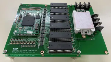 デジタルオートチューニングユニット(Digital Auto-Tuning Unit: DATU)の試作機