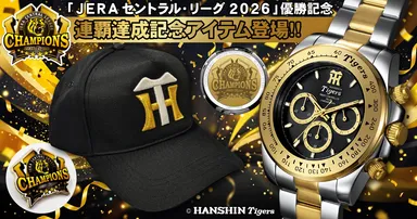 二輪車用初!!ミツバサンコーワ、“お知らせLED機能搭載”で 防水規格 二輪車用初!!ミツバサンコーワ、“お知らせLED機能搭載”で 防水規格