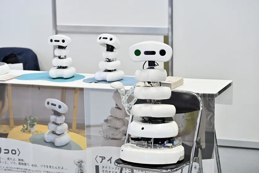 筑紫女学園大学「弱いロボットおその仲間たち」