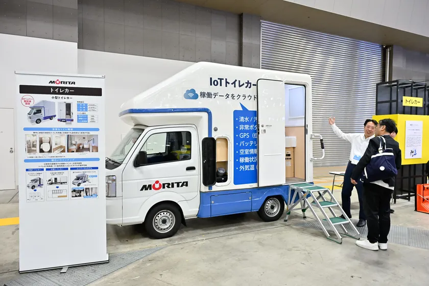移動式トイレ　トイレカー
