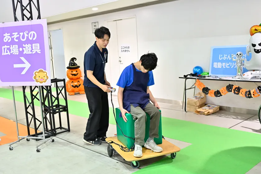 こども広場