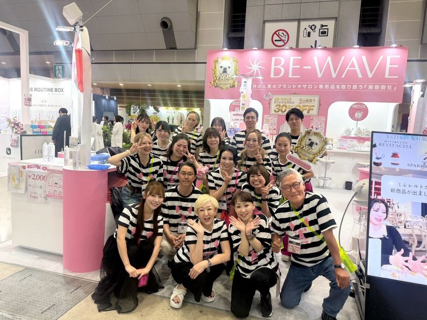 【株式会社ビーウェイブ 創業30周年グランドフィナーレ】
「ビューティーワールド ジャパン 大阪 2026」に出展！