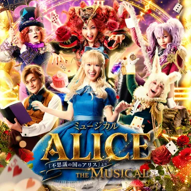 キービジュアル 1