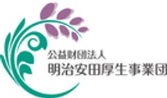 公益財団法人 明治安田厚生事業団、公益財団法人 笹川スポーツ財団のロゴ