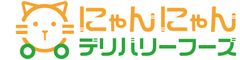 合同会社わんわんわんこ
