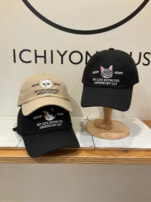 14＋ 商品イメージ