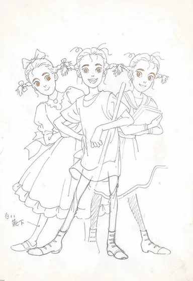 「私のあしながおじさん」設定画