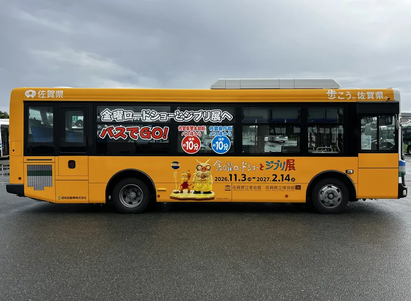 運転席側デザイン