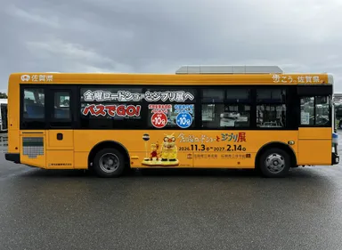 運転席側デザイン