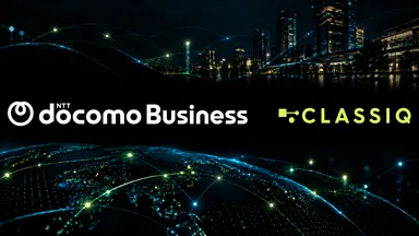 2社のロゴ