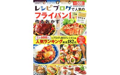 Fb img 63879 1