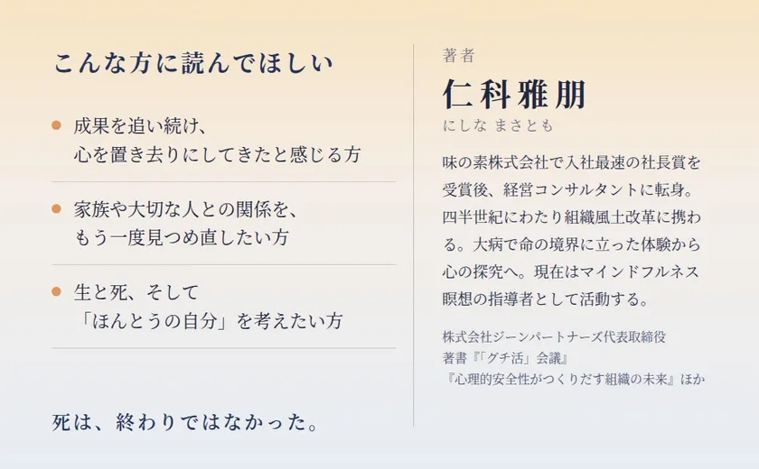 amazon A＋(4)