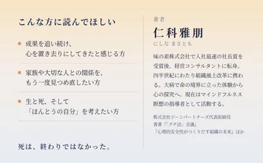 amazon A＋(4)