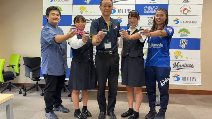 3者で市長へ訪問