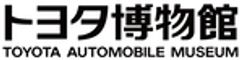 トヨタ博物館のロゴ