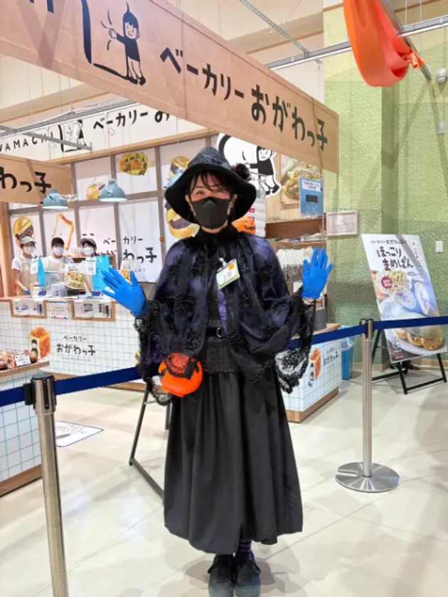 ベーカリーおがわっ子