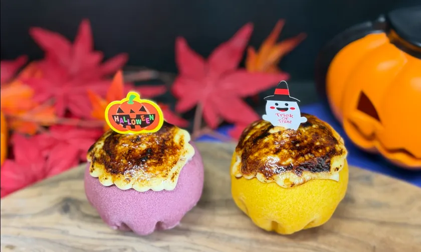 ベーカリーおがわっ子 「秋色ブリュレぱん かぼちゃ&紫いも」