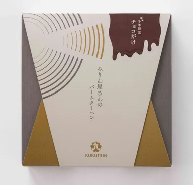 商品写真