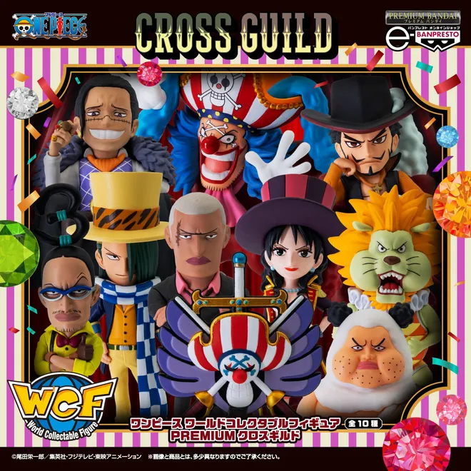 TVアニメ『ONE PIECE』より
バギー率いる「クロスギルド」のメンバー9人が
ワールドコレクタブルフィギュアで登場！