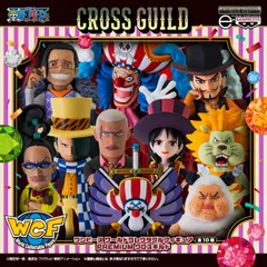ワンピース ワールドコレクタブルフィギュア PREMIUM クロスギルド