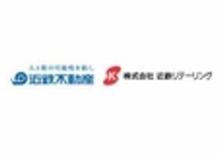 近鉄不動産株式会社　株式会社近鉄リテーリング　のロゴ