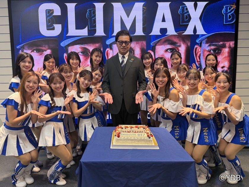 ハイセンス、dianaの「Hisenseハマスタバトル」
通算200勝を祝福　
記念のオリジナルケーキをサプライズで贈呈