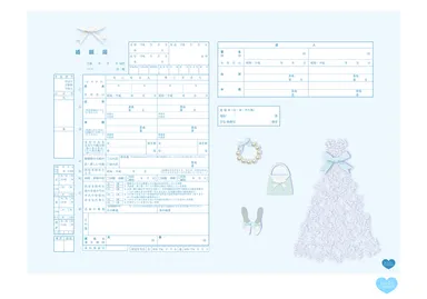 ウェディングモチーフ婚姻届　ウェディングドレス