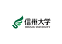国立大学法人信州大学のロゴ