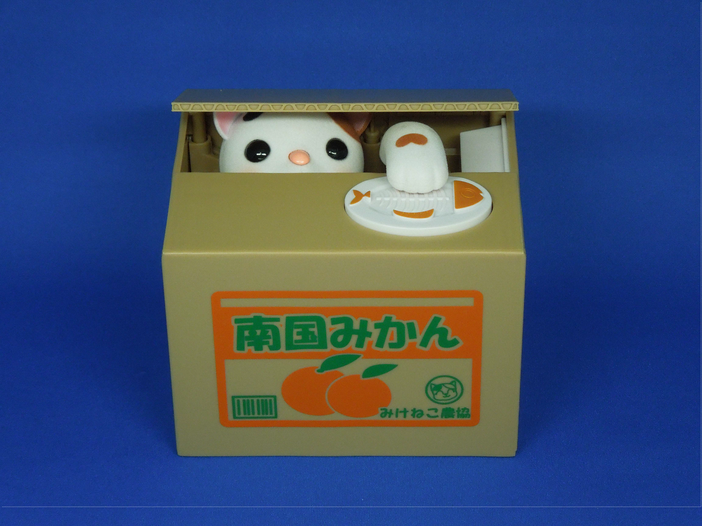 東京おもちゃショー出展の“仕掛け貯金箱「いたずらBANK」”、「ニューヨーク近代美術館」学芸員選抜の年末カタログに採用｜株式会社シャインのプレスリリース