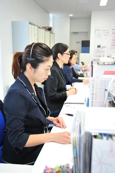 「お客様センター東京」
