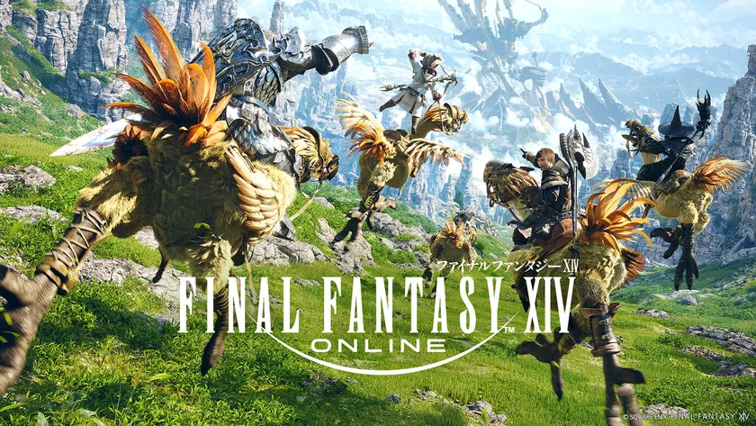 『ファイナルファンタジーXIV(FF14)』