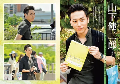 三代目 J Soul Brothers from EXILE TRIBE　山下健二郎