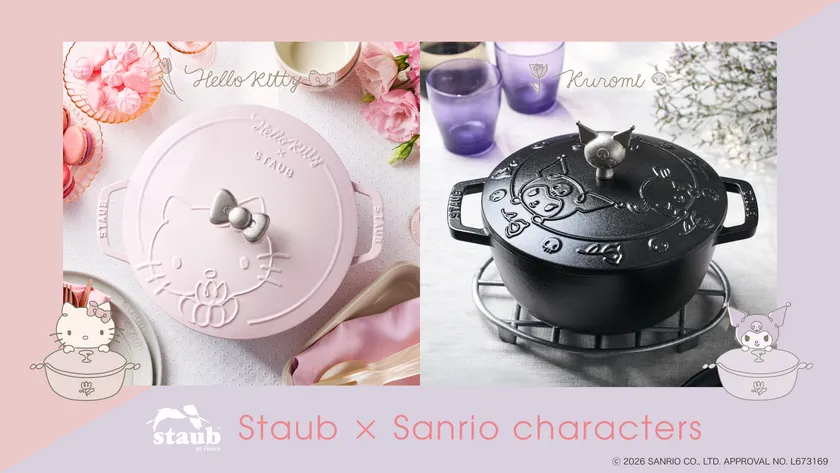 「Staub × Sanrio characters」メインイメージ