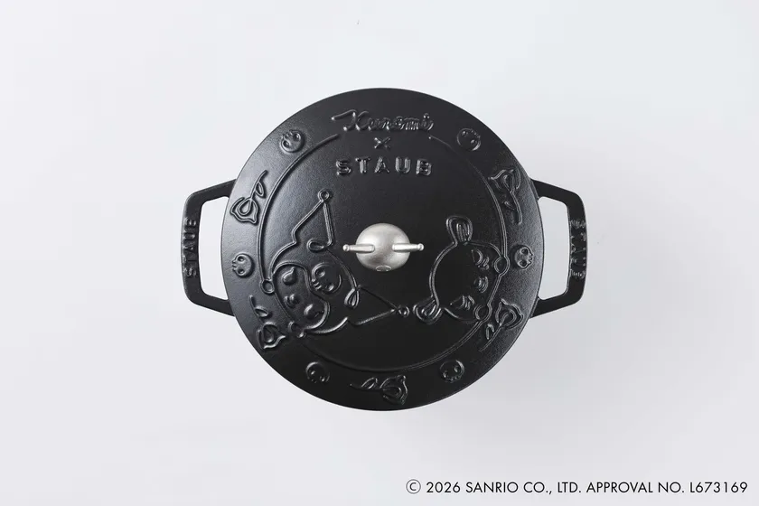 Wa-NABE クロミ L 20cm ブラック 俯瞰