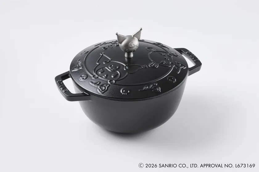 Wa-NABE クロミ L 20cm ブラック