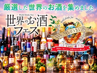 ポスタービジュアル
