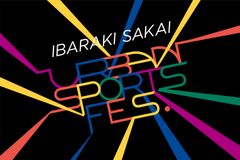 茨城県境町「IBARAKI SAKAI Urban Sports Fes. 2026」実行委員会