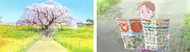 『ふくふくの地図』本編画像