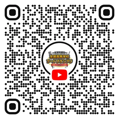YouTubeチャンネル二次元コード