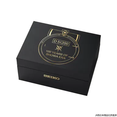 特製ボックス1