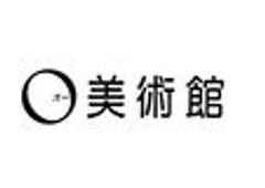 公益財団法人品川文化振興事業団のロゴ
