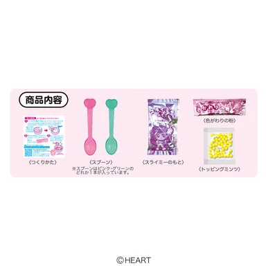 スライミーは、りちオリジナルのパイングレープ！？あじ