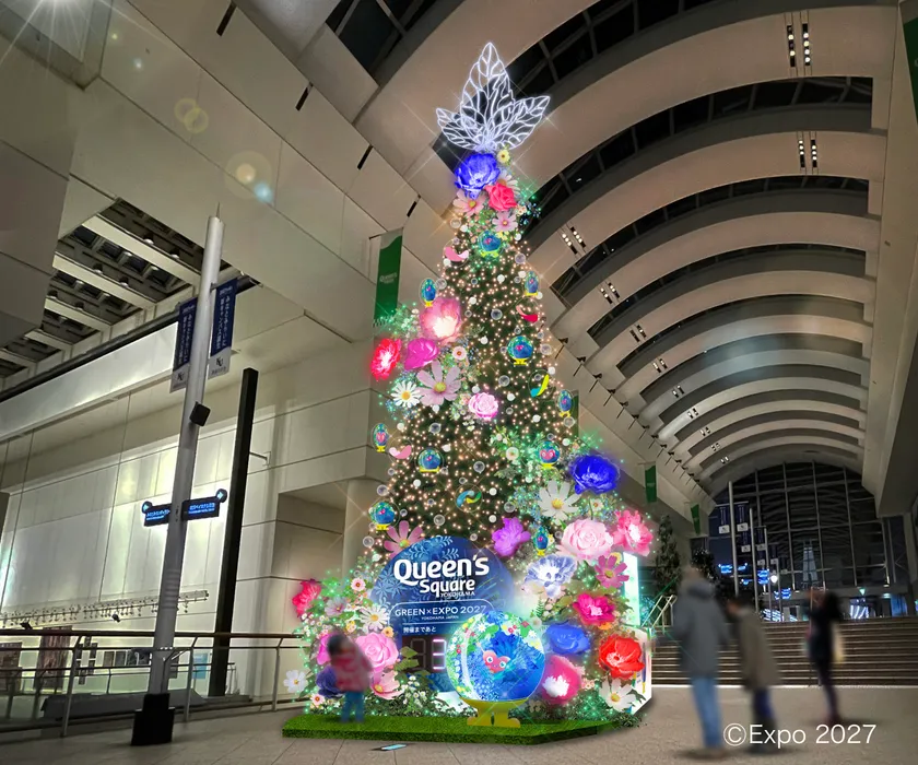 【SYMPHONY OF GREEN&LIGHT TREE】