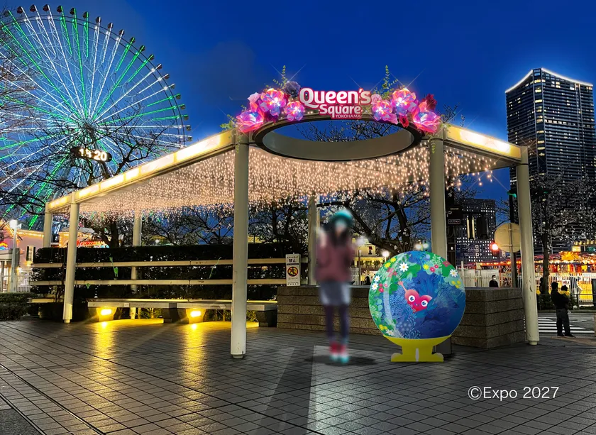 クイーンズパークパーゴラ