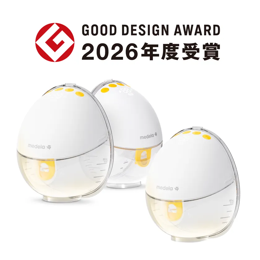 モーションインブラ電動さく乳器1
