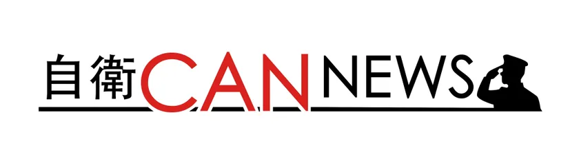 JSDF_自衛CAN NEWS_logo