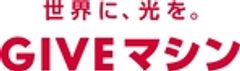 GIVEマシン2026実行委員会のロゴ
