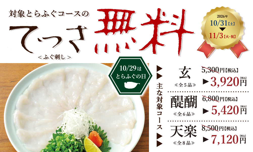 作って、食べて、心ほどける休日 高崎のカフェでランチ付きアクセサリー作り