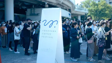 イベントイメージ